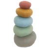 Papoose Toys Earth Stacking Set - 5 Pieces (last One) Sale