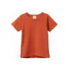 Nature Baby Sale River Tee - Copper Marl